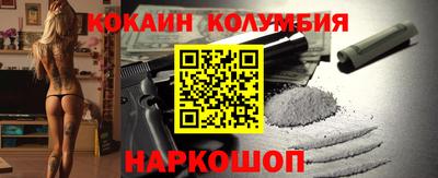 mdpv Краснокаменск