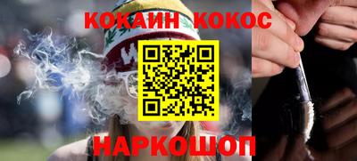 mdpv Краснокаменск