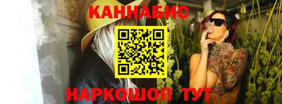 mdpv Краснокаменск