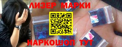 mdpv Краснокаменск