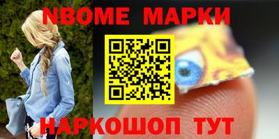 каннабис Кумертау