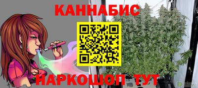 амф Краснознаменск