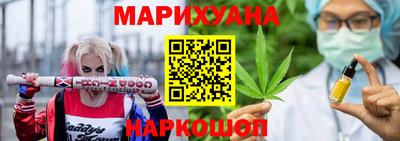 амф Краснознаменск