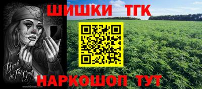 PSILOCYBIN Кулебаки