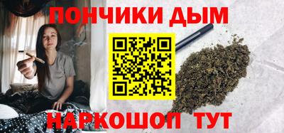 амф Краснознаменск