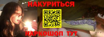 mdpv Краснокаменск