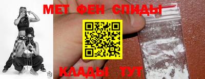mdpv Краснокаменск