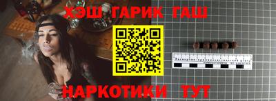 mdpv Краснокаменск